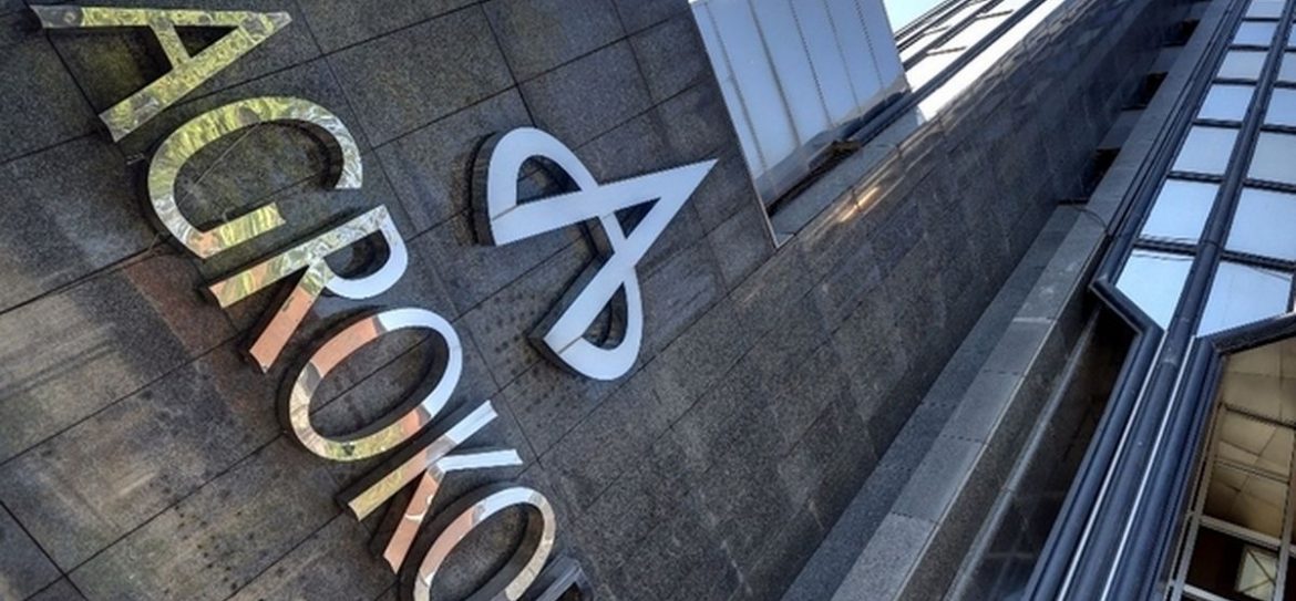 Главу хорватской компании Agrokor Ивицу Тодорича арестовала полиция Лондона