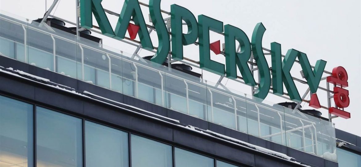 Knight Frank & Kaspersky Lab Russia