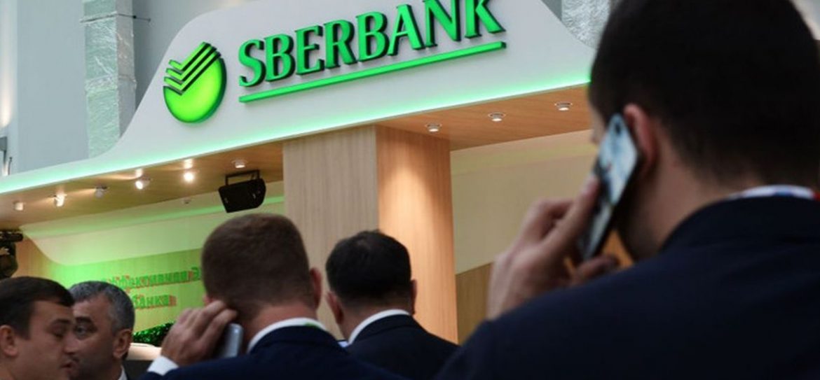 Сбербанк рассказал о лже-приложениях «Сбербанк онлайн» для смартфонов