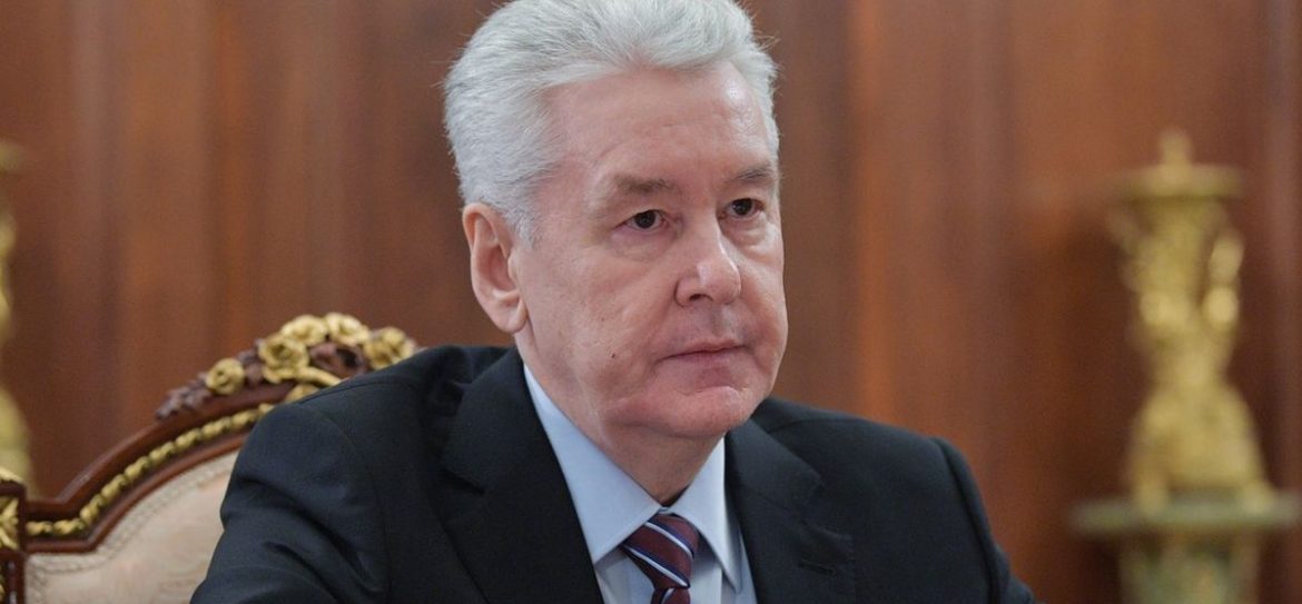Мэр Москвы Сергей Собянин поздравил с профессиональным праздником работников Федеральной налоговой службы