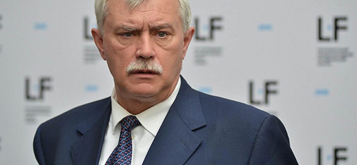 Георгий Полтавченко ушел в очередной отпуск
