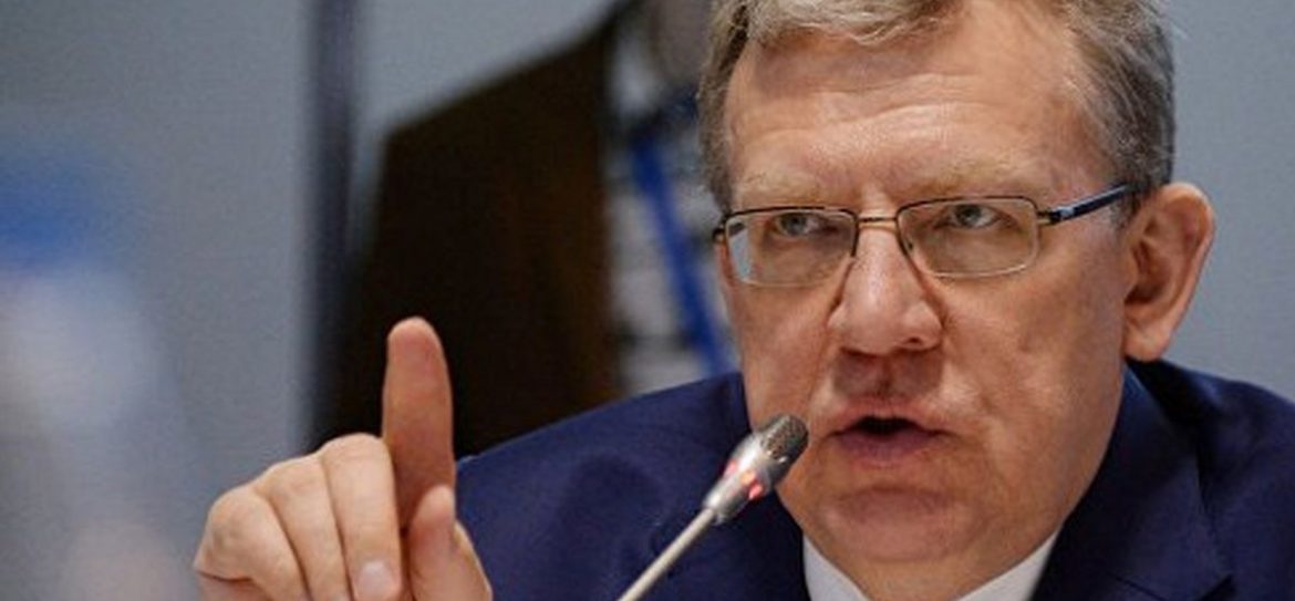 Кудрин назвал достижение Банком России инфляции в 4% революцией