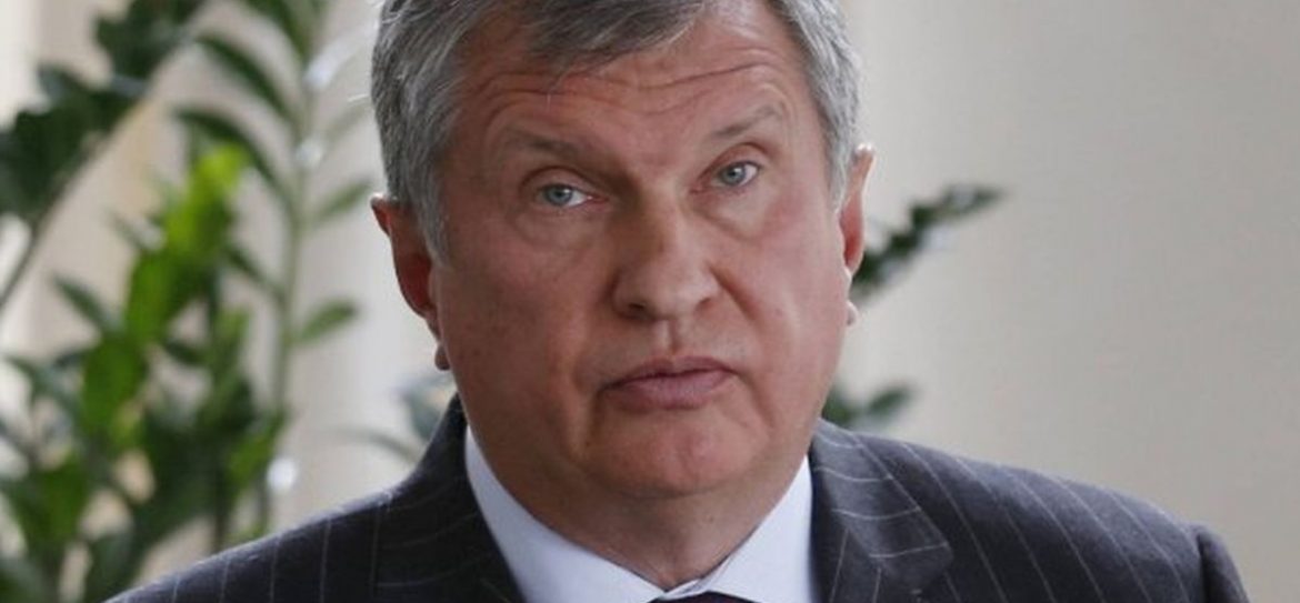 Установлено местонахождение Игоря Сечина