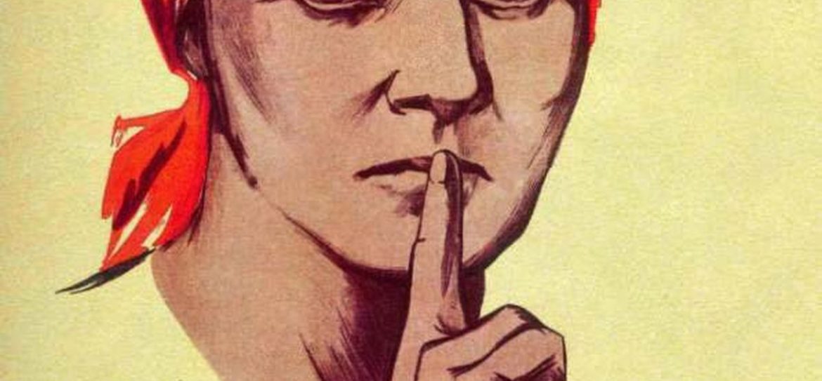 Табачники не хотят раскрывать состав продукции