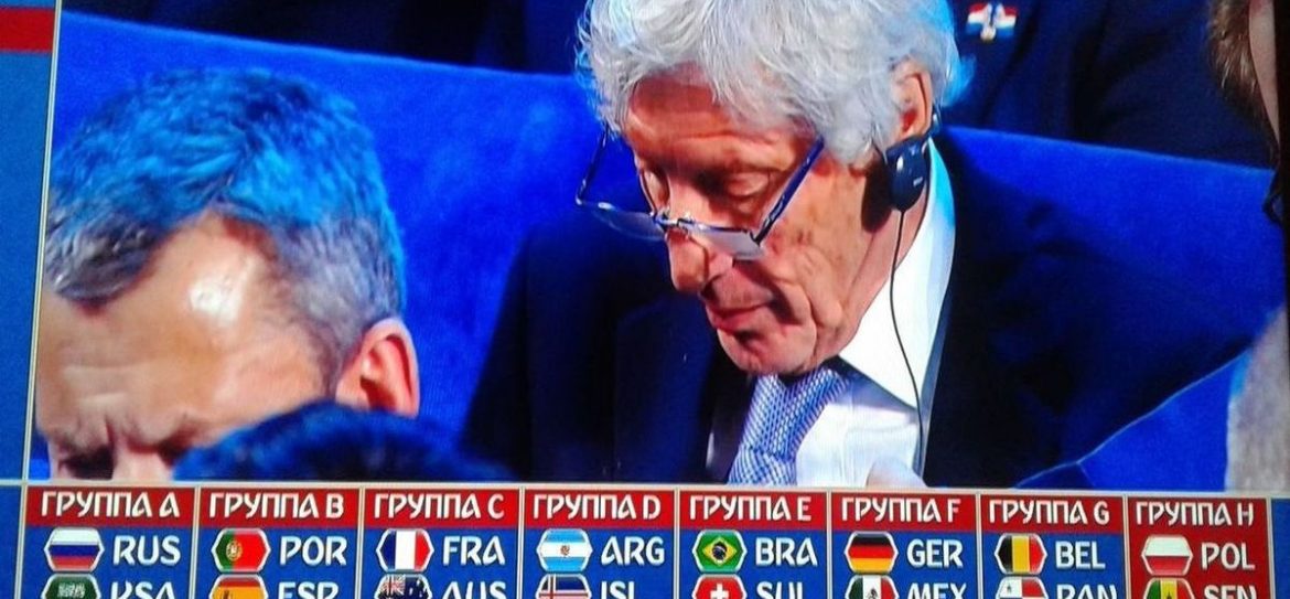 В Кремле состоялась жеребьевка ЧМ-2018