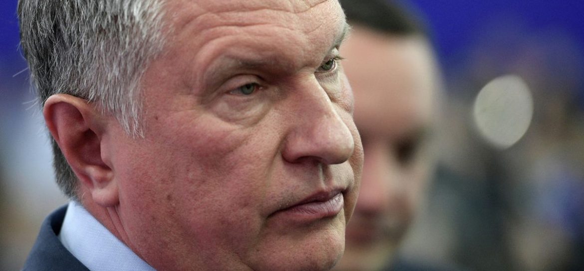АФК «Система» подала в Арбитражный суд Москвы иск к «Роснефти»