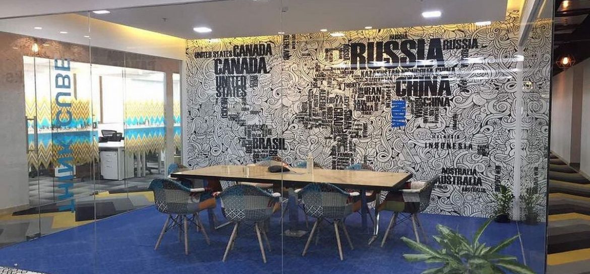 «Не рубите дерева!»