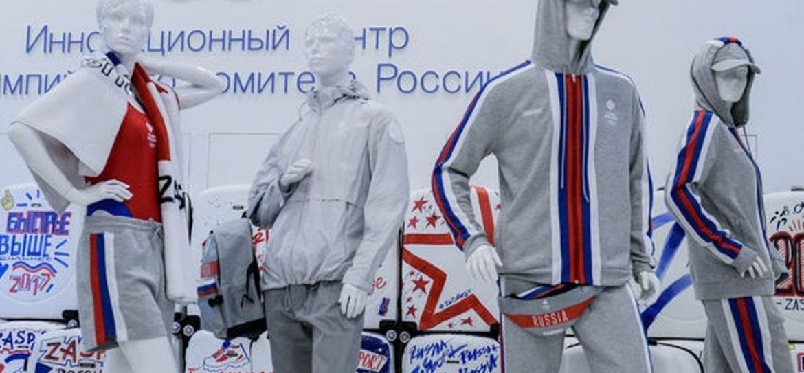 МОК согласовал дизайн парадной формы российских спортсменов на ОИ
