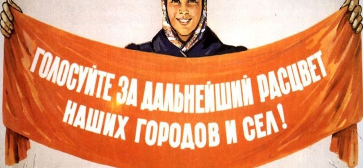 35% россиян ожидают улучшения жизненной ситуации своей и семьи