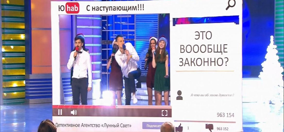 В России заблокируют YouTube