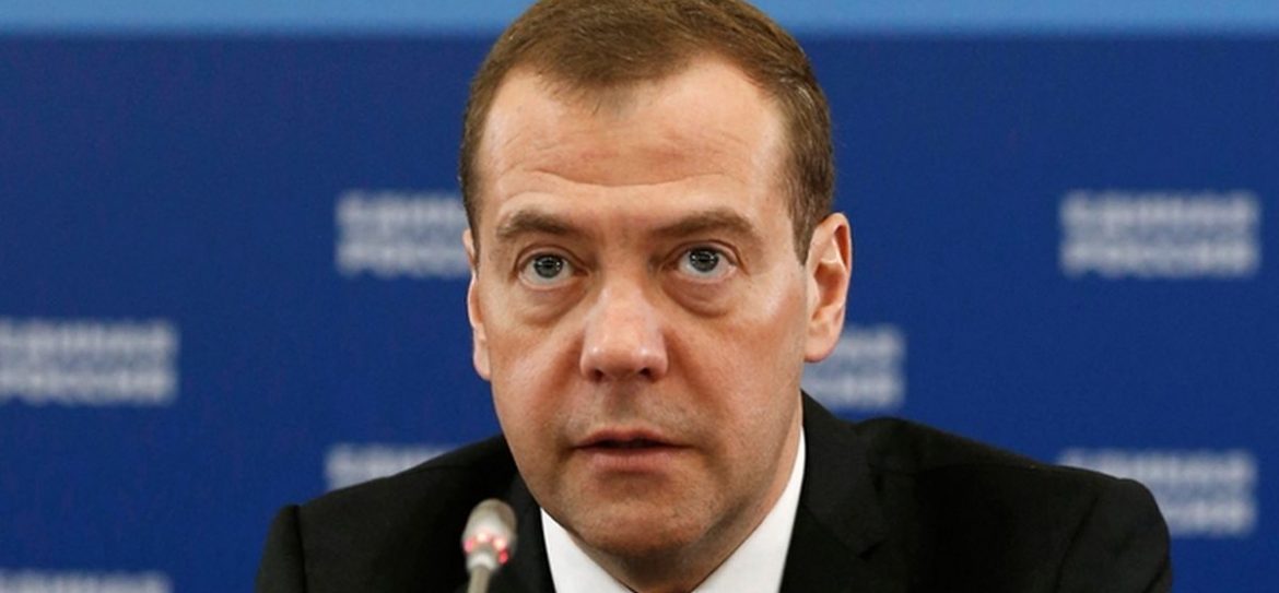 Медведев подарил Москве Цирк на Вернадского