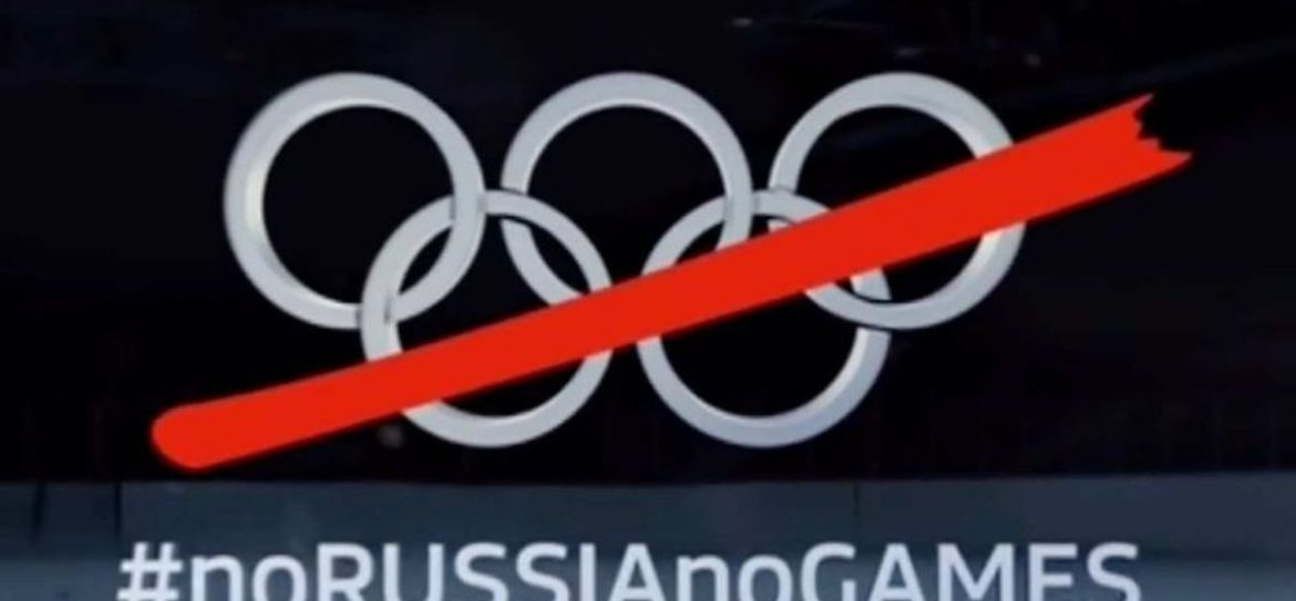 Россия подняла белый флаг