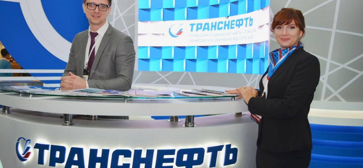 Транснефть готовится стать арендатором на стадионе ЦСКА в Москве