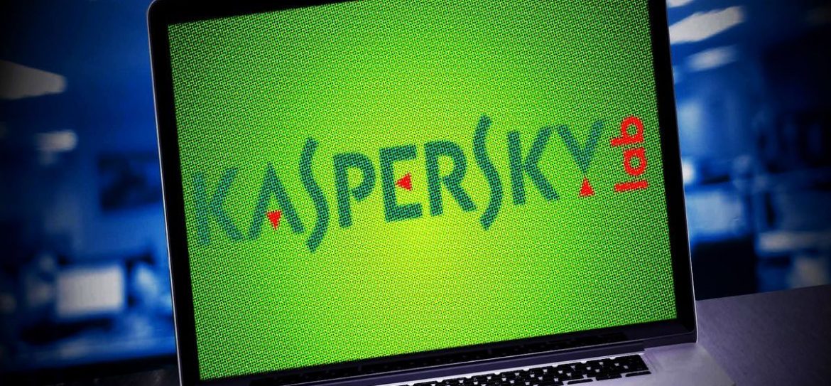 NCSC запретил софт Kaspersky Lab