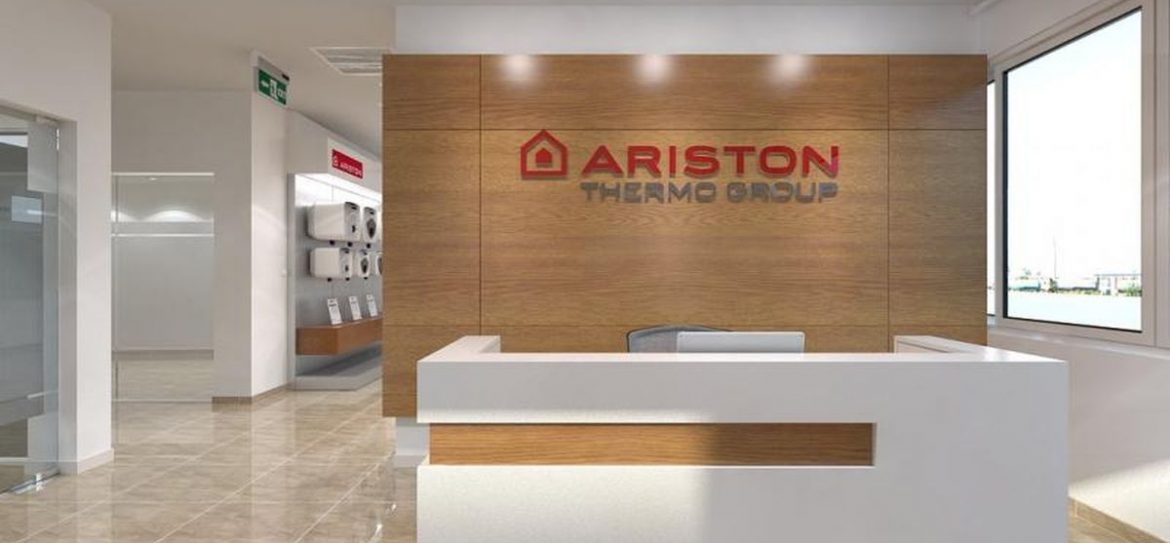 Московский офис компании Ariston переехал в деловой центр Диагональ Хаус
