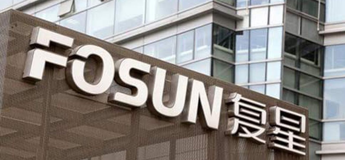 Китайская компания Fosun International покупает французский бренд Lanvin