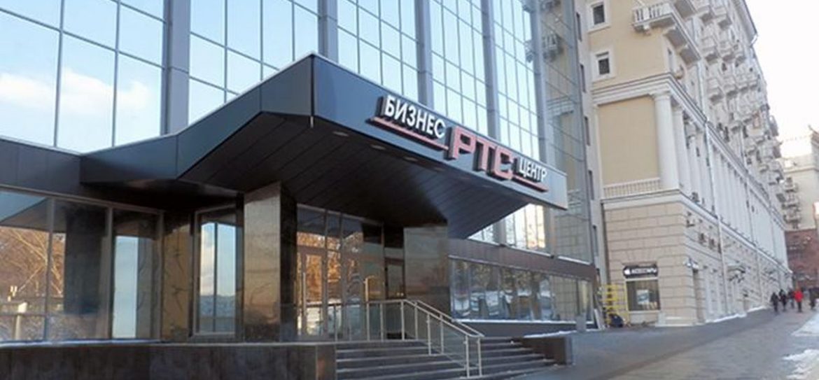 БЦ «РТС» Земляной Вал пополнился новым арендатором