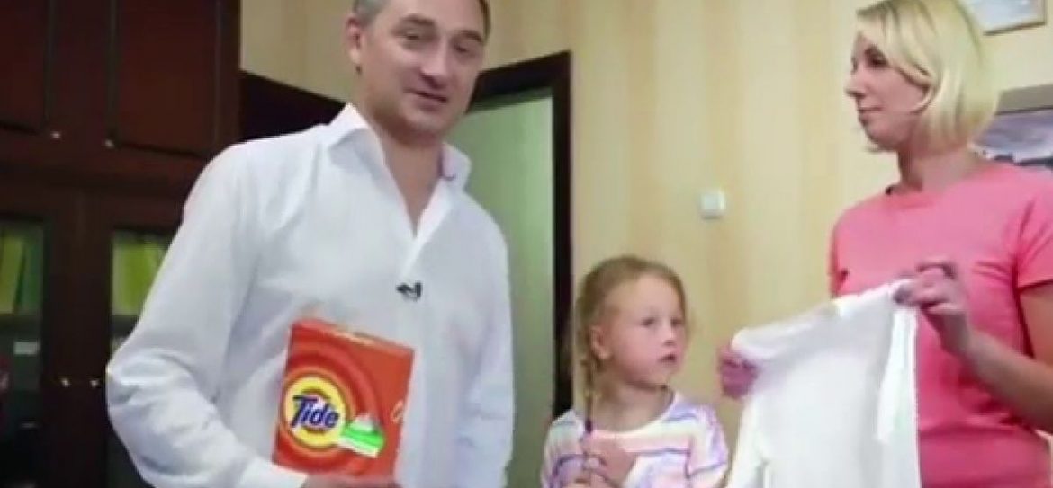 Депутат Госдумы Сергей Железняк написал заявление в полицию