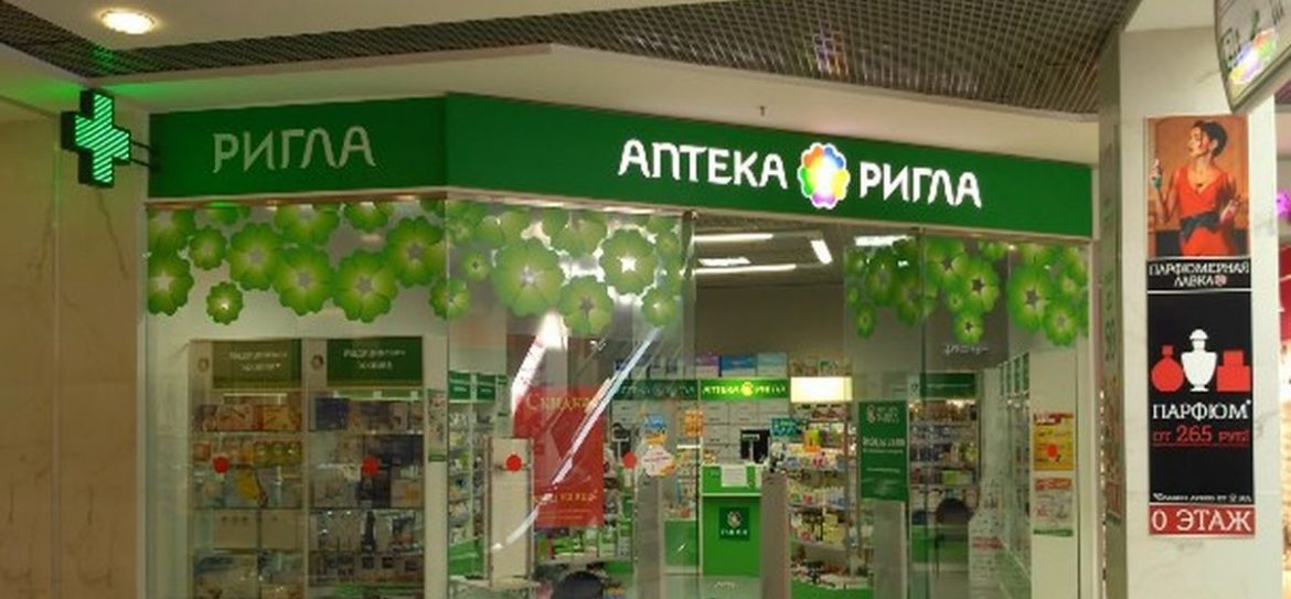 В России может резко сократиться количество аптек