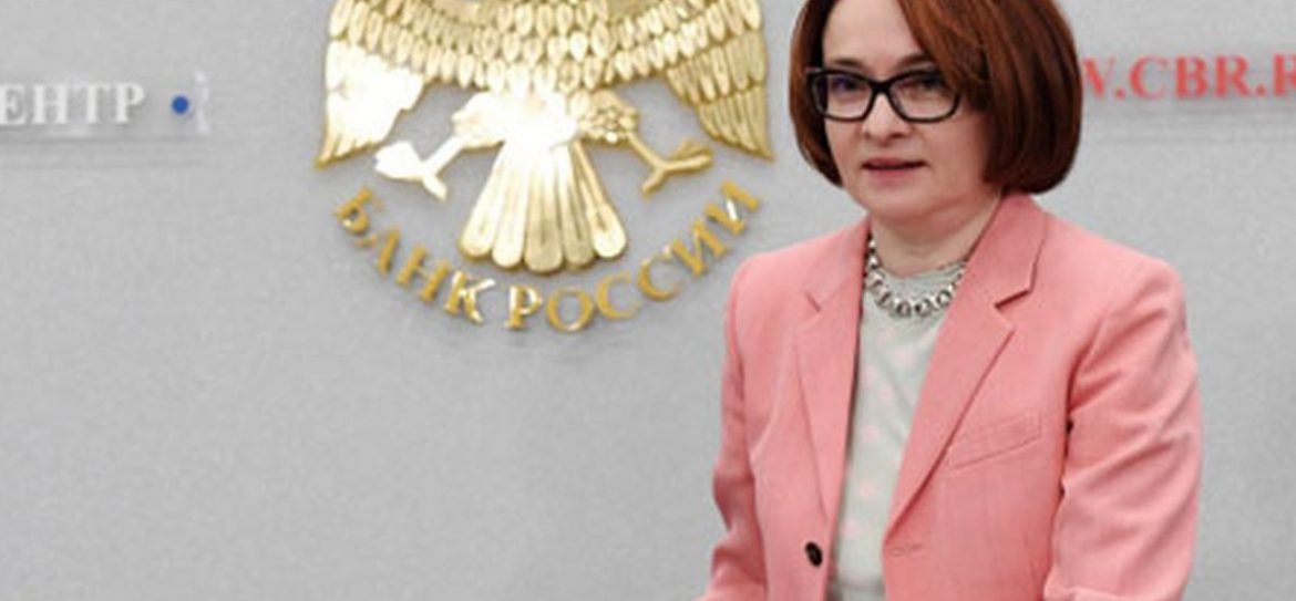 Эльвира Набиуллина хочет объединить Бинбанк и «Открытие»