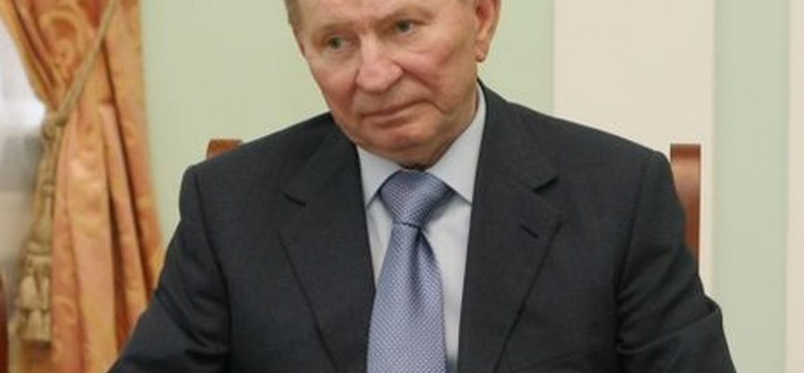 Кучма назвал Украину неполноценным государством