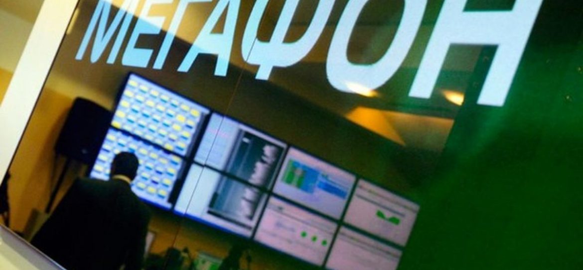 «Мегафон» приобрел у «ВымпелКома» 50% акций ритейлера, включая все его активы и обязательства, и довел свою долю владения до 100%
