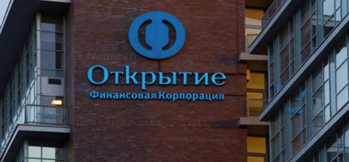 ФК «Открытие» перестала платить за аренду головного офиса в Москве