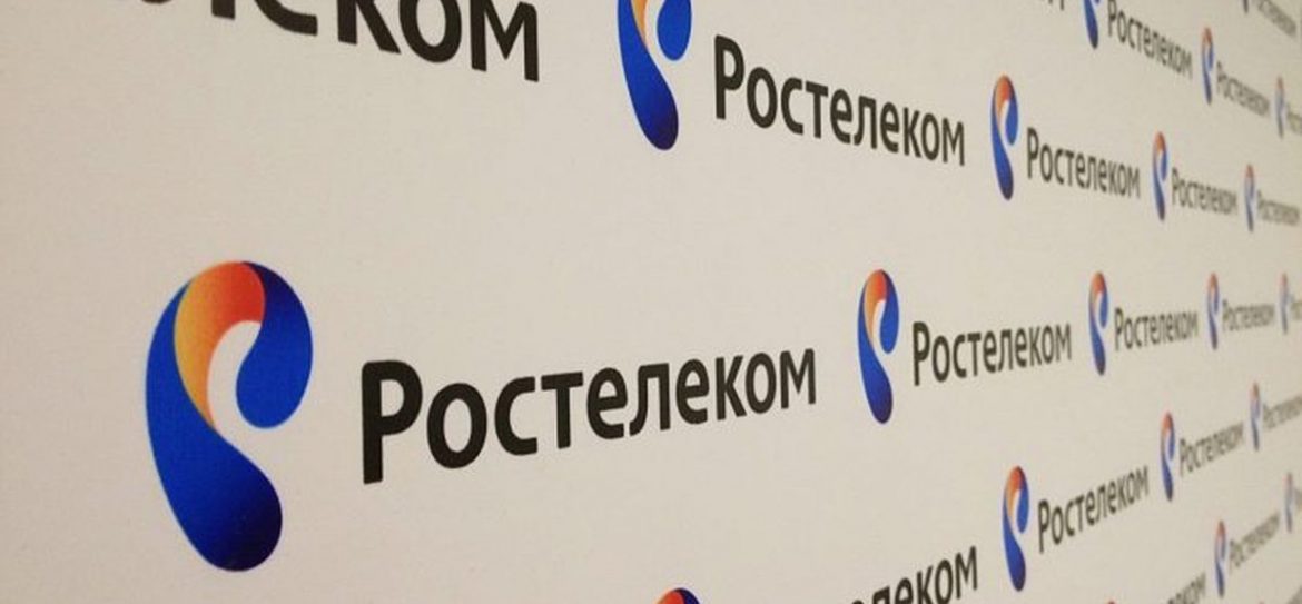 Сергей Анохин возглавил Ростелеком
