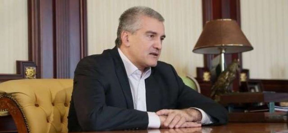 Крым голосует