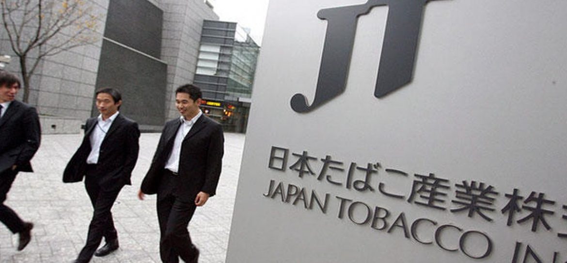 Japan Tobacco Inc покупает российский «Донской табак»