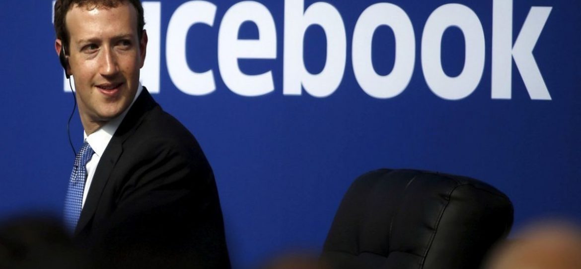 Пришло время удалить Facebook