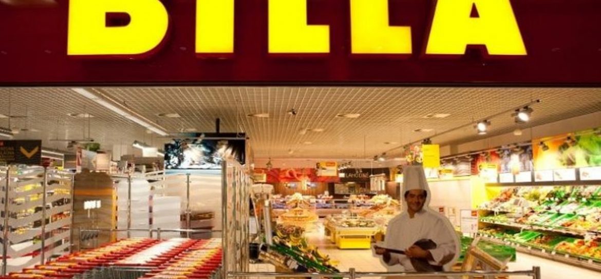 Billa укрепляет свои позиции на рынке Подмосковья