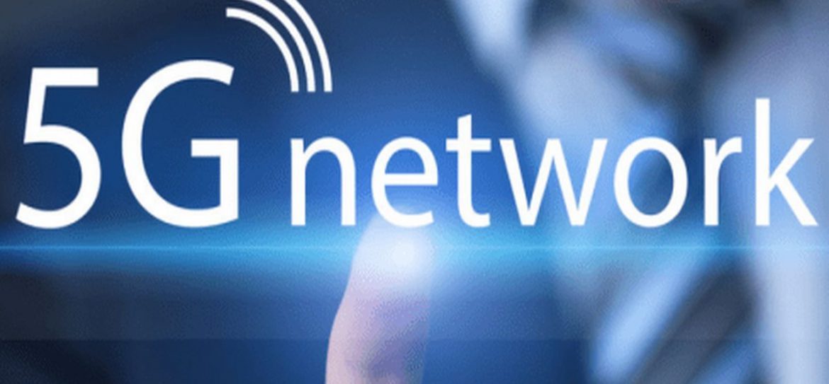 В России запустили 5G