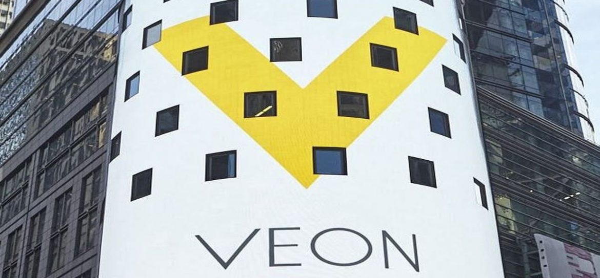 Гендиректор холдинга VEON Жан-Ив Шарлье покидает группу, его обязанности временно будет исполнять глава набсовета компании Урсула Бернс