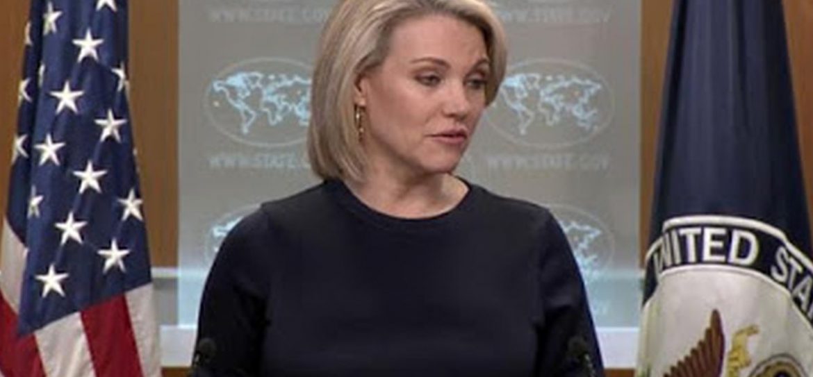 Госдепартамент США выразил соболезнования России в связи с трагедией