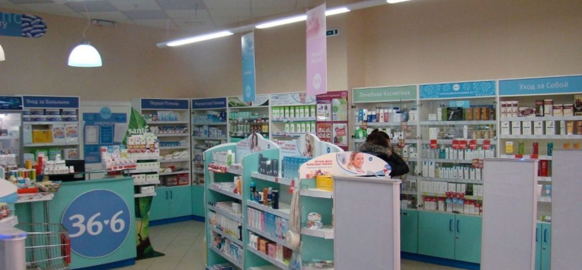 В торговом центре на ул. Маршала Катукова, 18 начала работу «Аптека 36,6»
