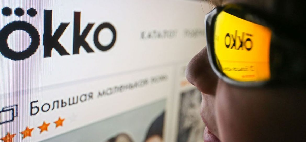 Один из крупнейших российских онлайн-кинотеатров Okko вошел в Rambler Group Александра Мамута