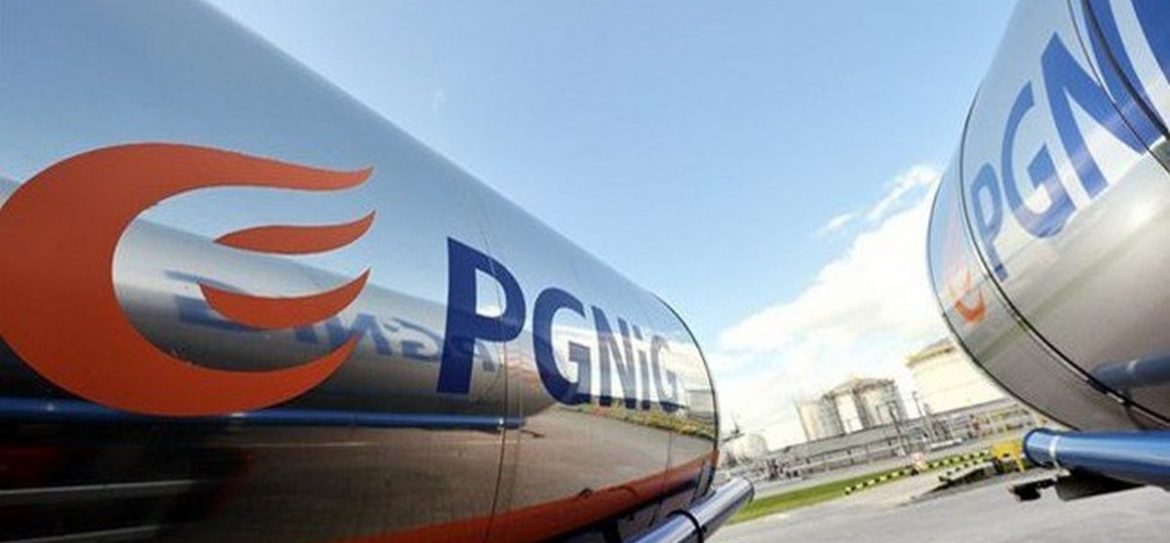 «Нафтогаз» и польская PGNiG заключили договор на срочные поставки газа в марте после решения «Газпрома» не начинать поставки на Украину