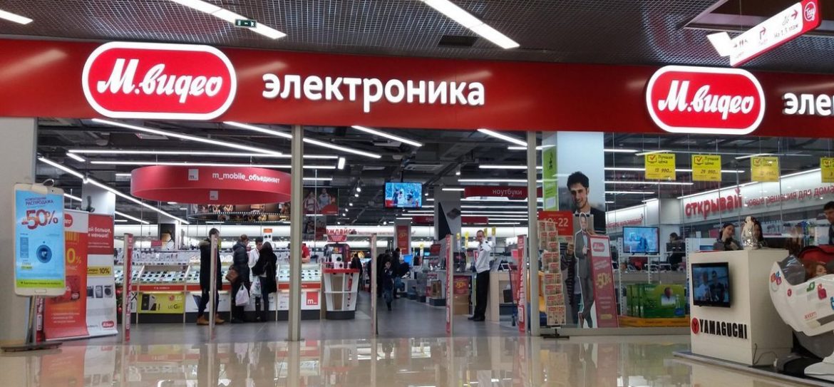 Объем выручки ритейлера бытовой техники и электроники «М.Видео» в первом квартале 2018 года увеличился на 17,4% в годовом выражении и достиг 61 млрд рублей включая НДС