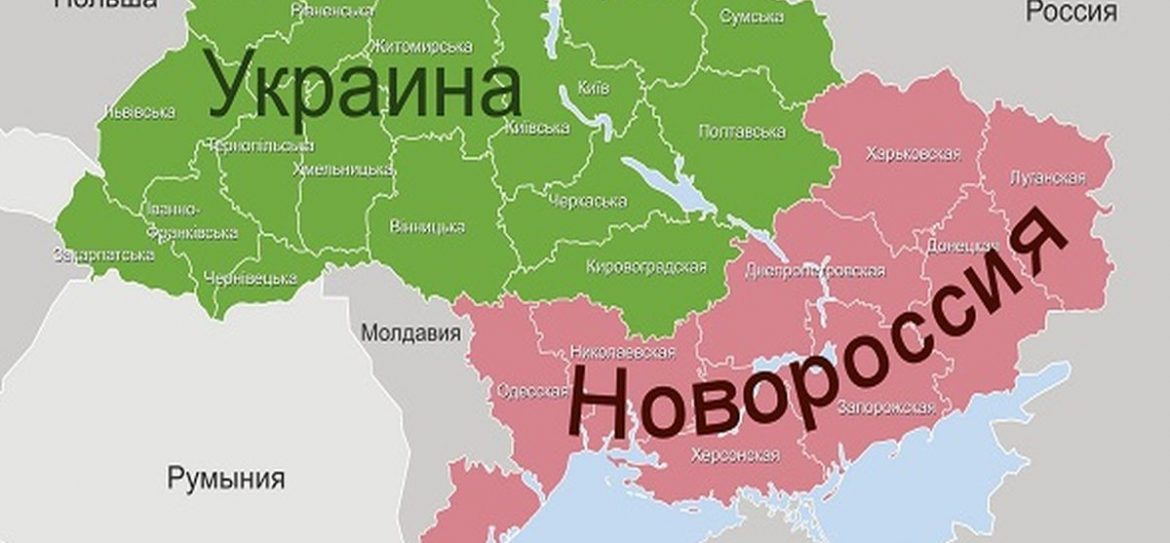 Минкультуры РФ снимет сериал о Новороссии