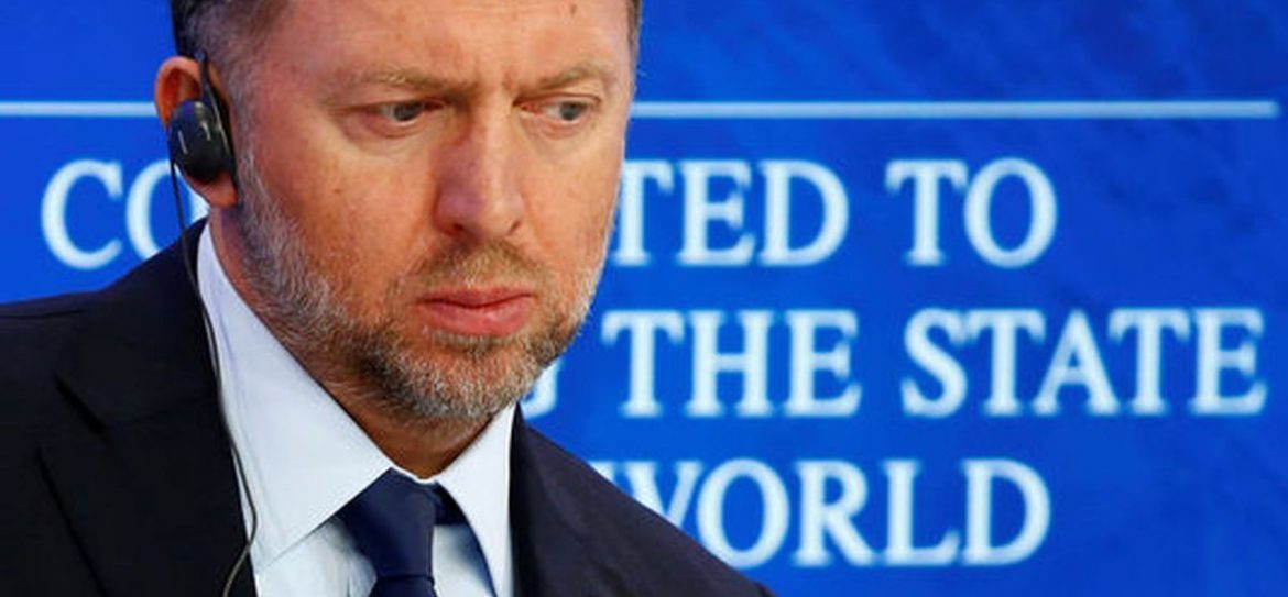 Минфин США может снять санкции с «Русала», если его глава Олег Дерипаска откажется от контроля компании