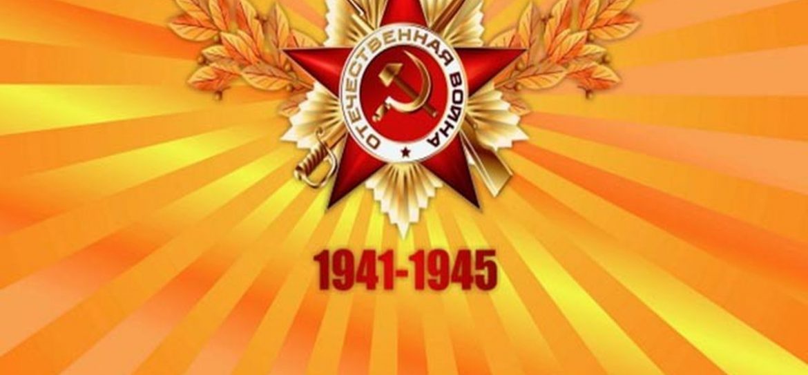 В Москве в День Победы фейерверки запустят с 33 городских площадок