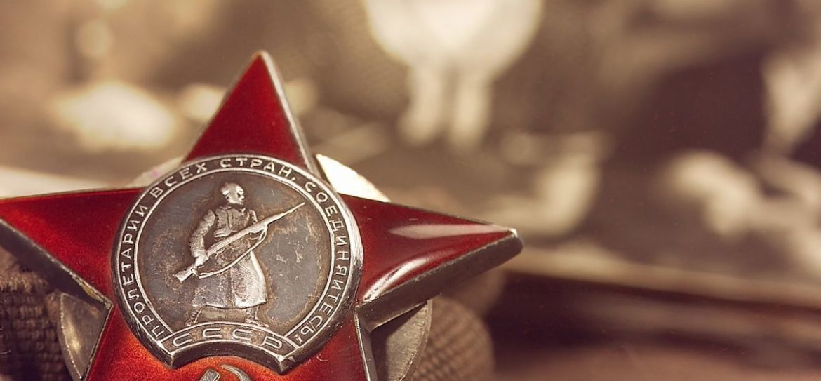 В Москве улица Тверская будет закрыта для движения автомобилей 9 мая
