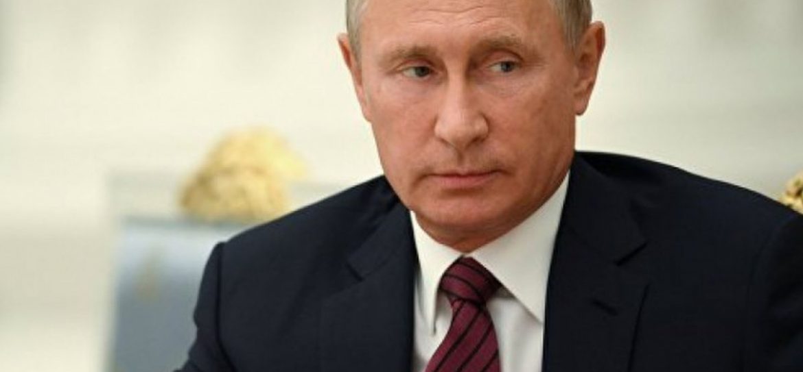 К инаугурации Владимира Путина в ООН создадут правильный Атлас мира