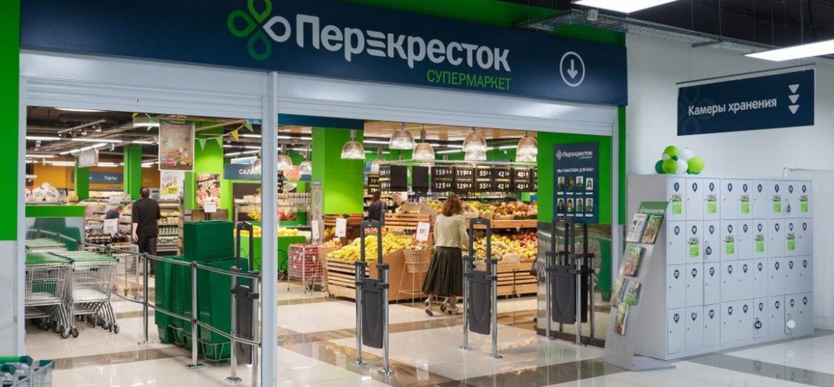 Торговая сеть «Перекресток» откроет в Москве магазин в новом формате «фуд-кафе»