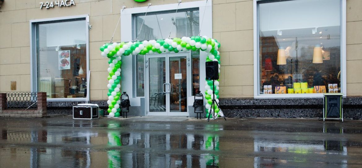 «Азбука Вкуса» объявляет об открытии нового минимаркета «АВ Daily» в Москве. Магазин начал работу в районе Хамовники