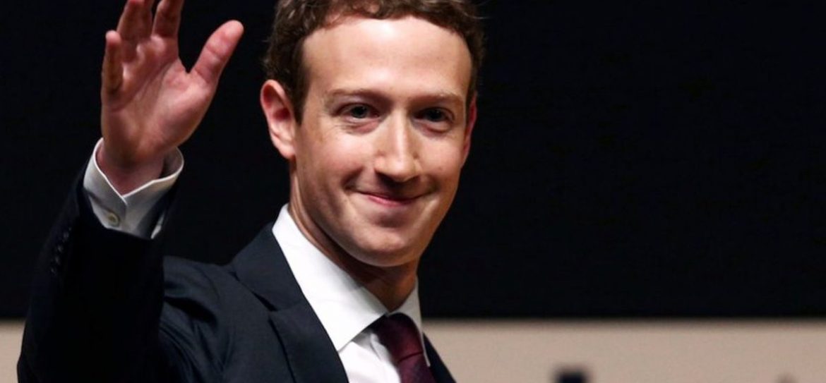 Комитет по разведке палаты представителей конгресса США опубликует рекламные объявления из социальной сети Facebook, связанные с «вмешательством России» в президентские выборы США