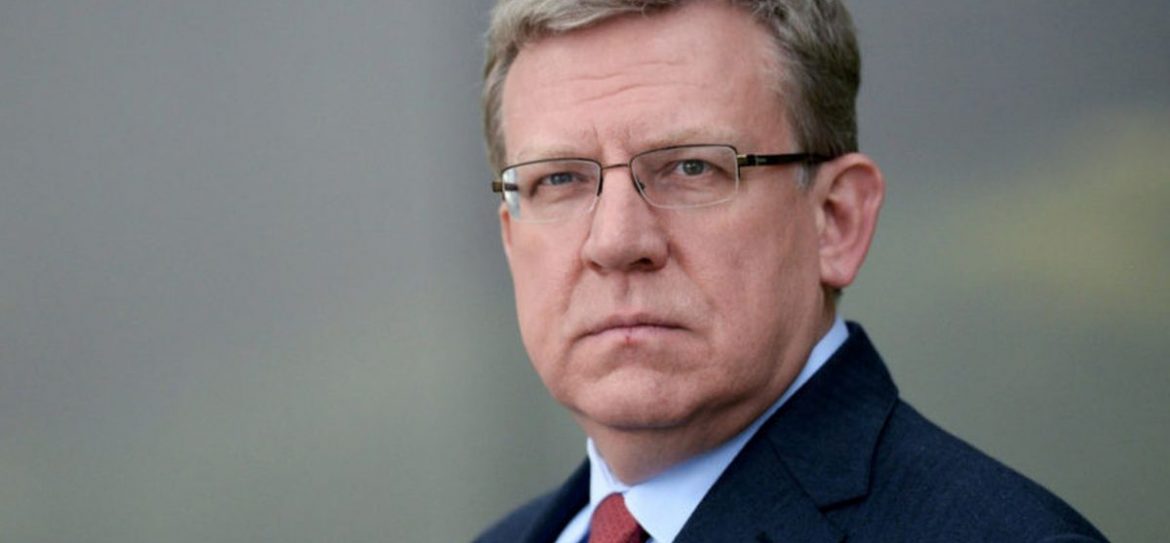 Единоросы предложили Алексею Кудрину возглавит Счётную палату РФ