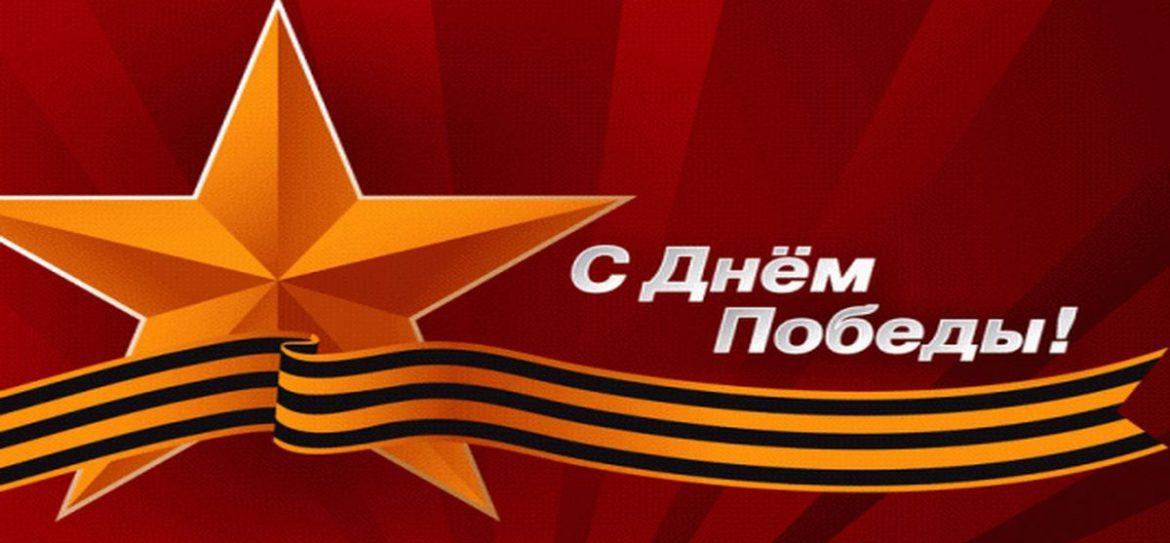 В День Победы столичный городской транспорт перевез 9 млн пассажиров