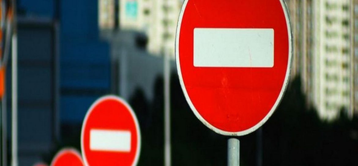 С раннего утра в Ереване перекрыты ряд автодорог